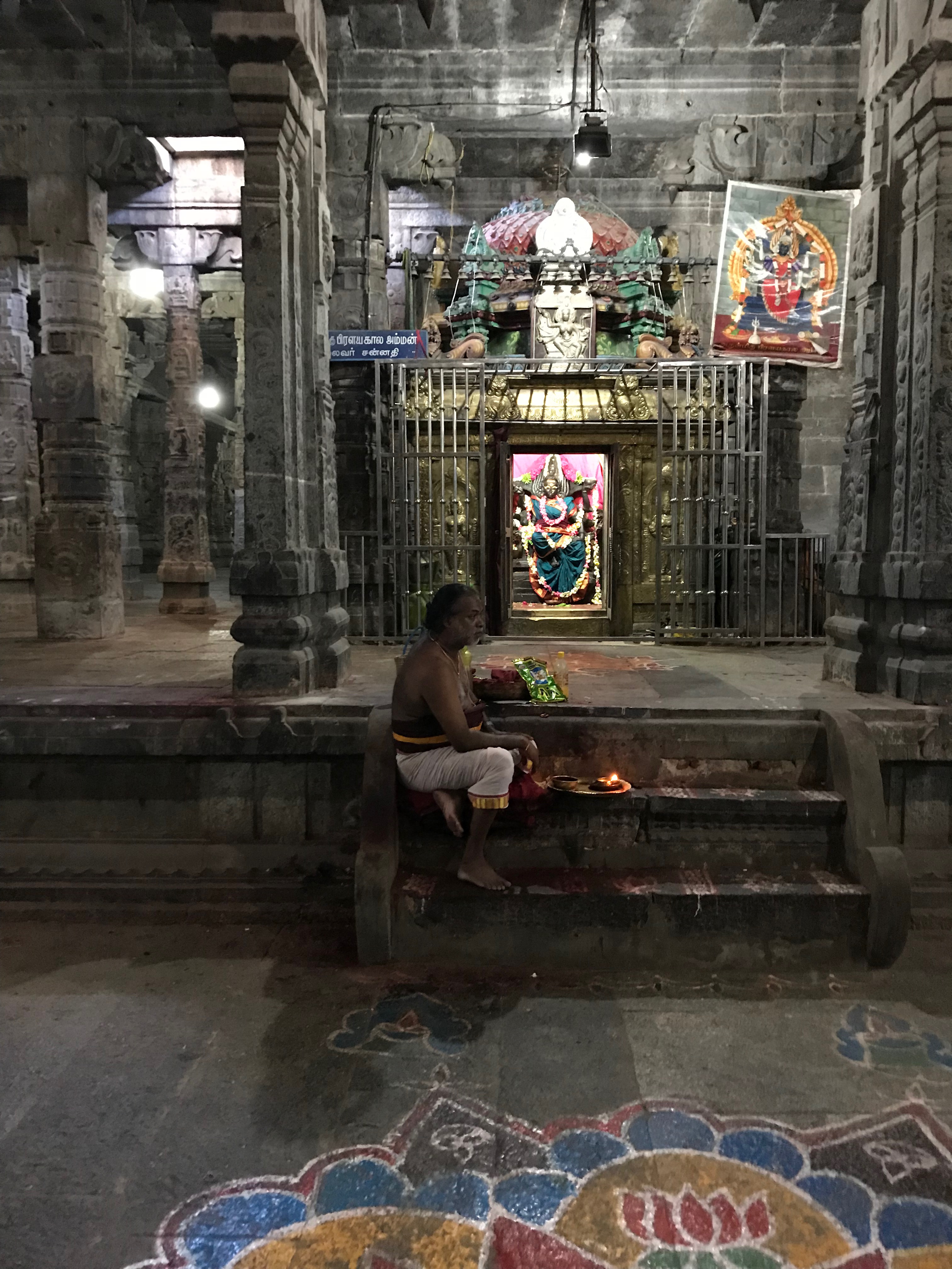 Kanchipuram Ekambareswarar